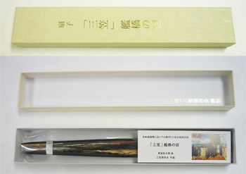 紙箱 紙箱