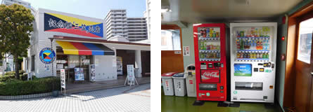 三笠売店
