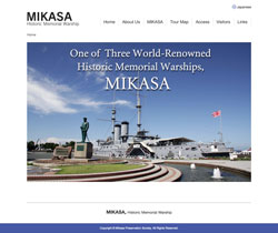 The memorial ship "Mikasa" in English.